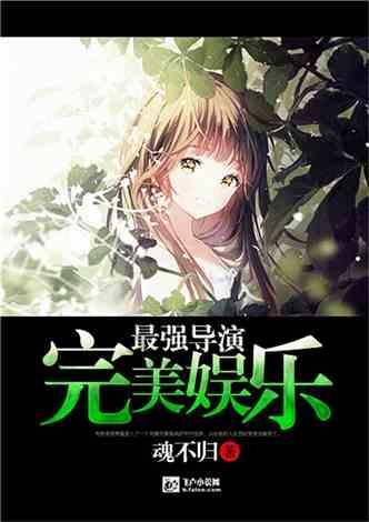 黄金AK闯迷宫