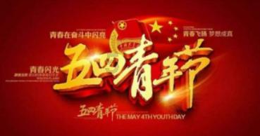 河南15岁女孩服感冒药致肝衰竭今日手术,家人现场陪伴