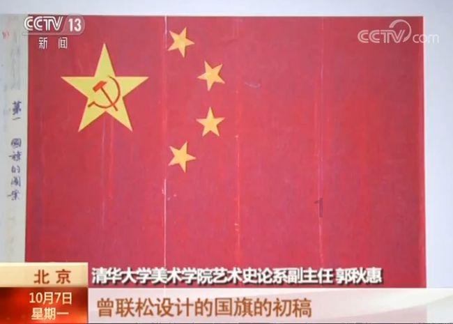 章鱼喷墨汁