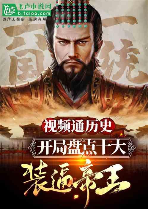 伴娘的任务