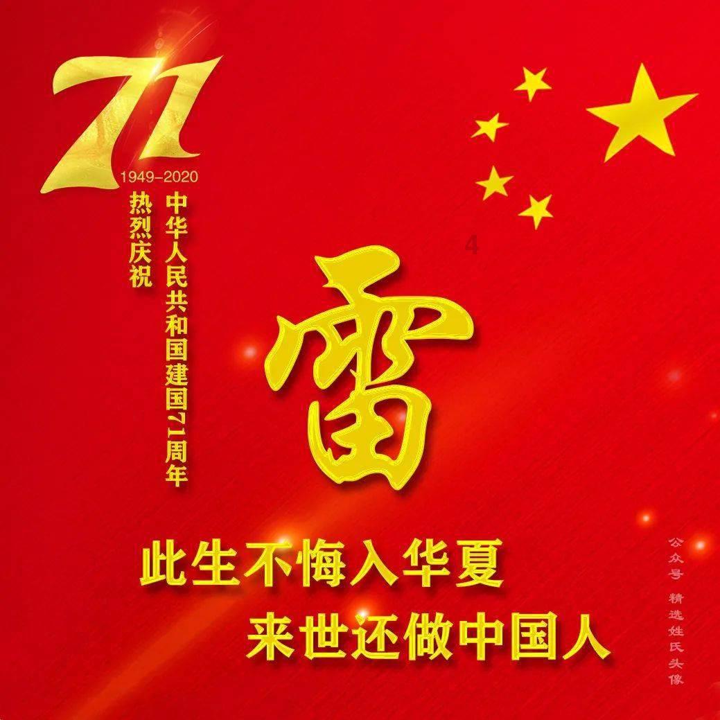 回不去的旧时光