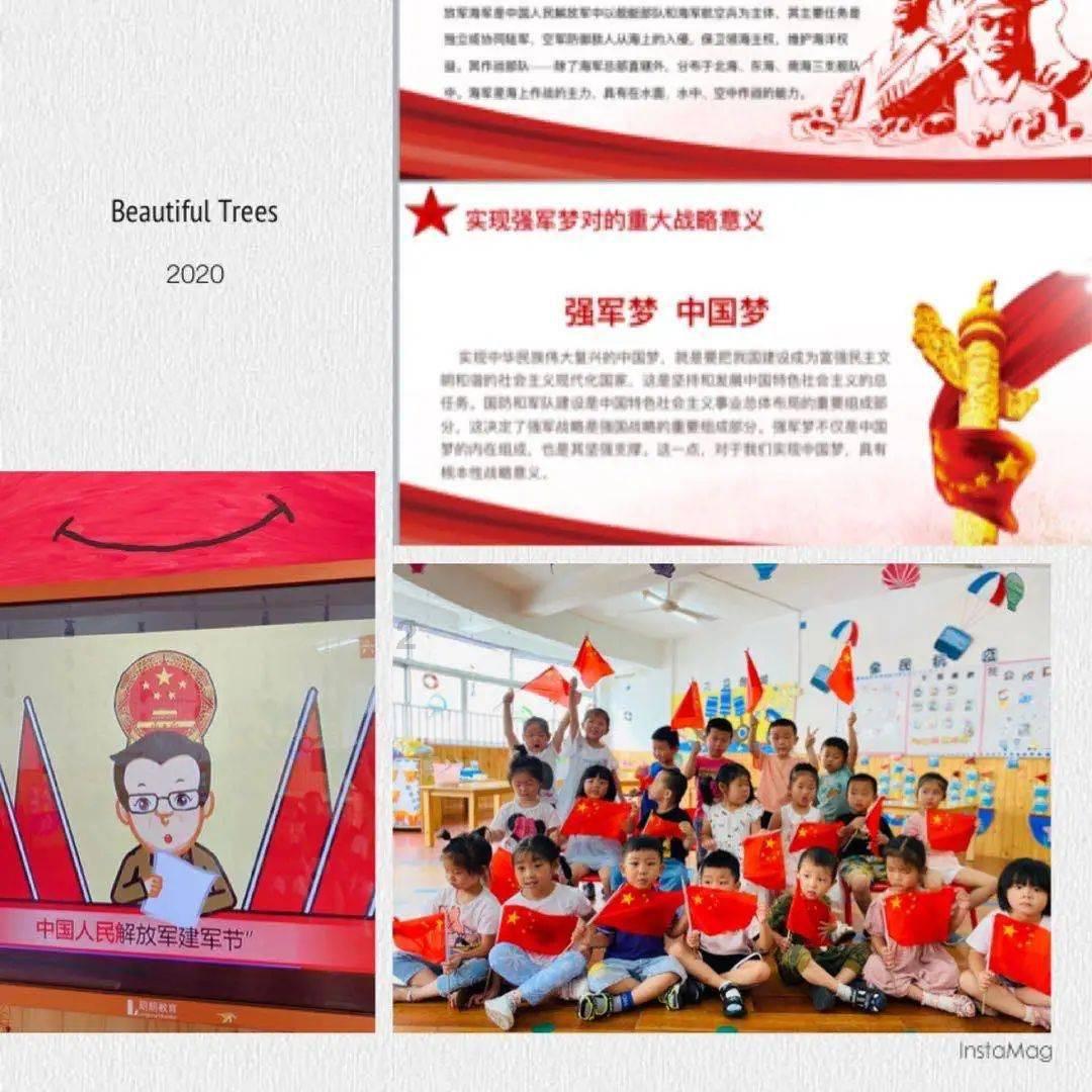 解惑天涯 | 多因素投资组合矩阵有什么优点?问答平台