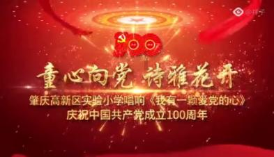 男子尾随母女三人上楼砸门,当事人被吓得尖叫,派出所:男子醉酒,正在处理