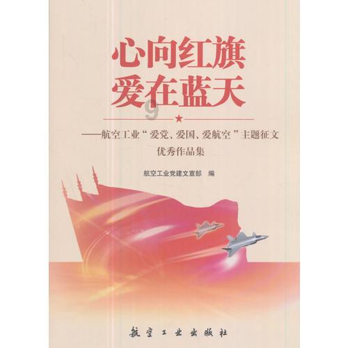 幻想三国4